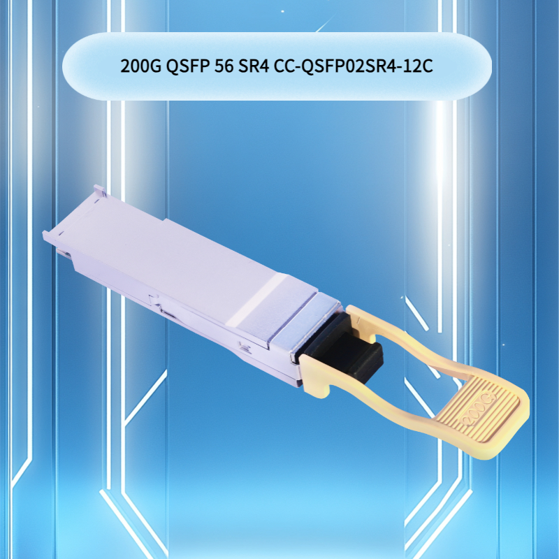 200 جرام جهاز إرسال واستقبال بصري Qsfp56 Sr4، مسافة 100 متر على ألياف Om4 / 70 متر على ألياف Om3، وصلة حاسوبية عالية الأداء لمراكز البيانات