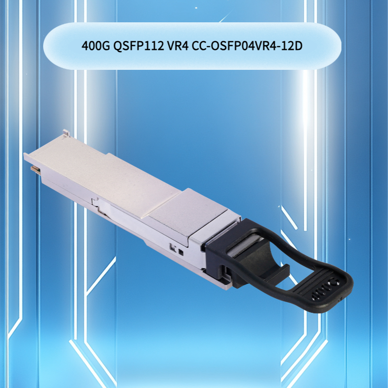 جهاز إرسال واستقبال Qsfp 112 Vr4 بوزن 400 جرام لشبكات عالية الأداء