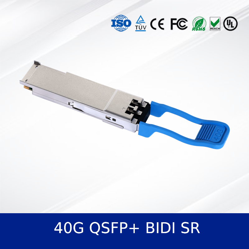 إثنتر عالية الأداء 40g Qsfp+ Bidi 850/908nm 40G QSFP+ BIDI SR وحدة ناقل بصري Qsfp+ Bidi