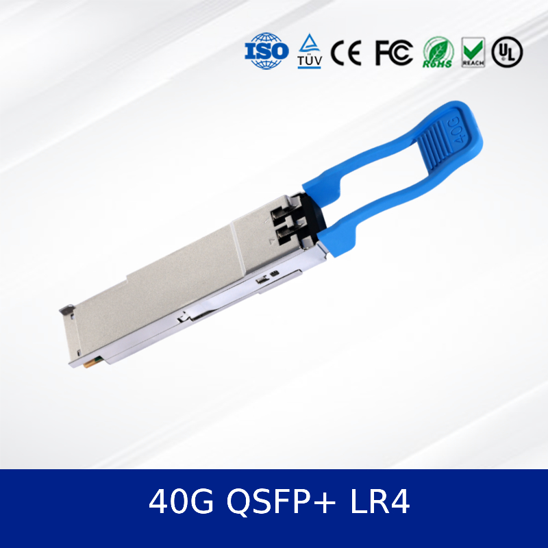 وحدة الإرسال والاستقبال الضوئية QSFP+ LR4 40G عالية السرعة 3.3 فولت للشبكات الموثوقة جديدة