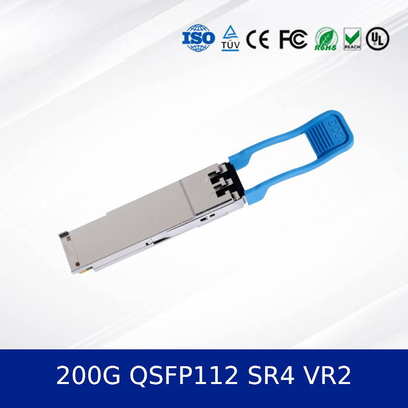 200G QSFP112 SR4 VR2 عابر عالي السرعة لمراكز البيانات كمية كبيرة من السلع الفورية