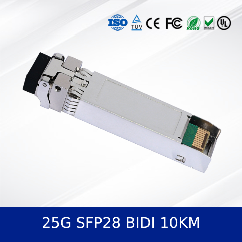 25G SFP28 SR 100M وحدة المرسل البصري 850nm 100m OM4 MMF مع DDM