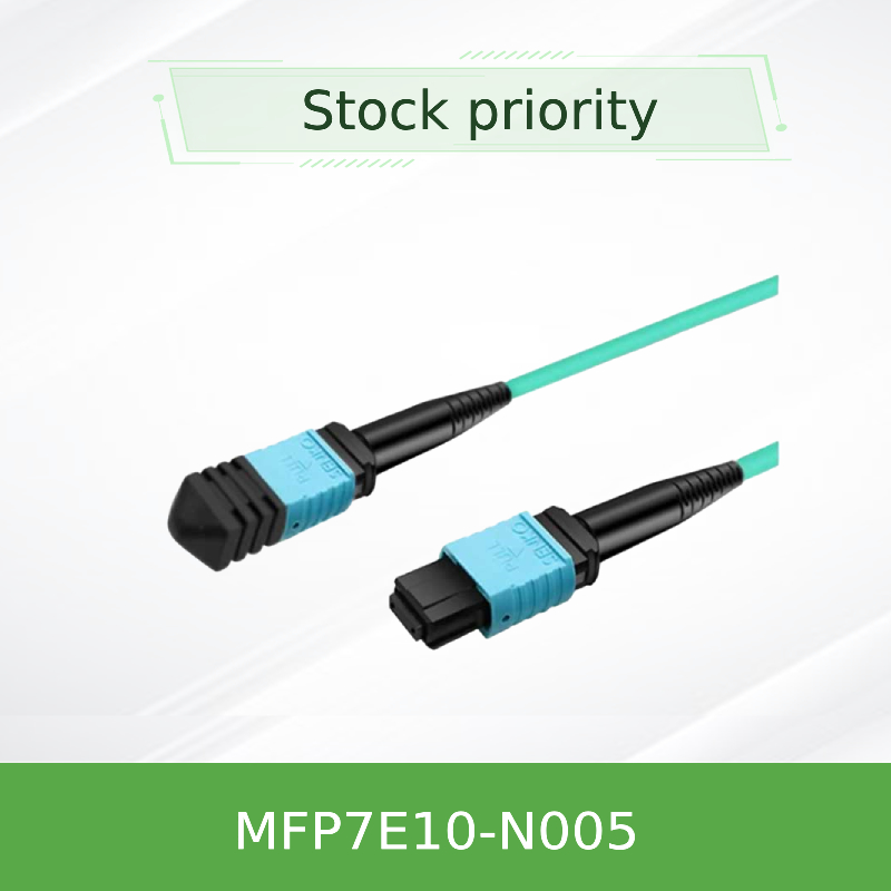 كابل ألياف ضوئية سلبية Mfp7e10-N020 Mmf MPO12 APC إلى MPO12 APC بطول 20 متر Mfp7e10-N003 Mfp7e10-N005