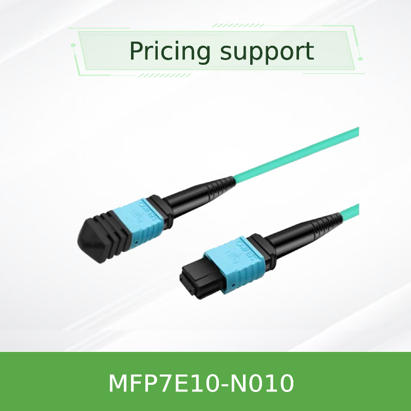 MFP7E10-N010 Mellanox AOC كابلات الألياف السلبية MMF MPO12 APC إلى MPO12 APC 10m