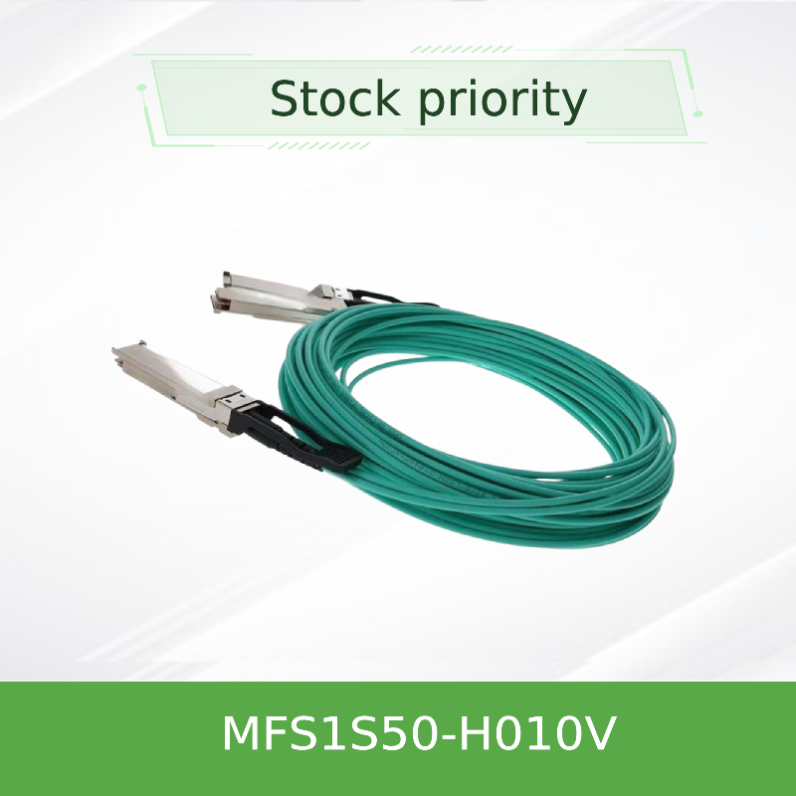 MFS1S50-H010V 200GbE إلى 2x100GbE كبل الألياف البصرية النشط كابلات InfiniBand كابل Mellanox AOC