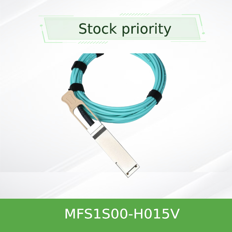 كابل Mellanox AOC DAC MFS1S00-H015V كابل الألياف Aoc وصلات مركز بيانات فعالة بسرعة 100 جيجابت 25 جيجابت