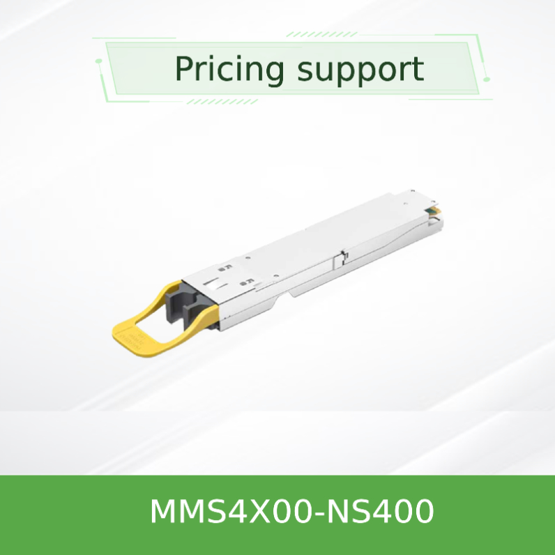 وحدات إرسال واستقبال Nvidia MMS4X00-Ns400 (980-9I31N-00NM00) 400 جيجابايت/ثانية أحادية المنفذ OSFP أحادية الوضع DR4