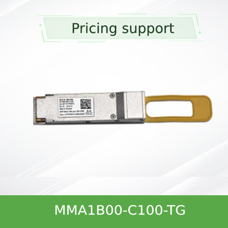 ناقل ميلينوكس الأصلي الجديد MMA1b00-C100-Tg 100gbe Qsfp28 حتى 100m، Ddmi