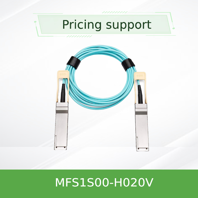 MFS1S00-H020V(980-9I45T-00H020) كابل Mellanox AOC إيثرنت 200 جيجابت QSFP56 كابل بصري نشط كابلات إنفينيباند