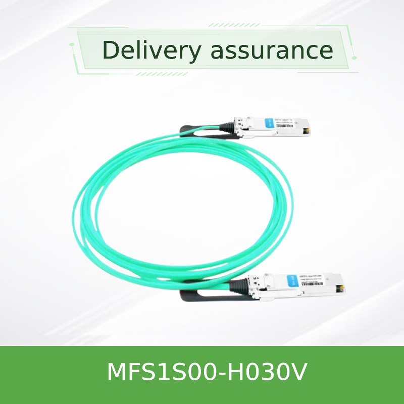 MFS1S00-H030V IB 200G mellanox Aoc كبل شبكة كبل 30 متر QSFP56 سرعة عالية منخفضة الكمون