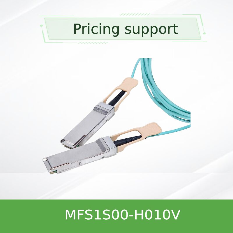 Mellanox MFS1S00-H010V كابل بصري نشط QSFP56 بسرعة 200 جيجابت/ثانية بطول 10 أمتار، نطاق ممتد لشبكات مراكز البيانات
