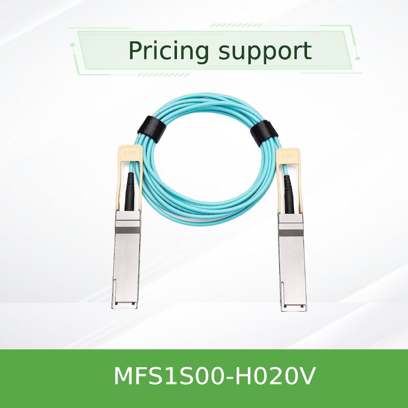 Mellanox MFS1S00-H020V كابل بصري نشط QSFP56 بسرعة 200 جيجابت/ثانية بطول 20 مترًا، حل توصيل مراكز البيانات بعيدة المدى