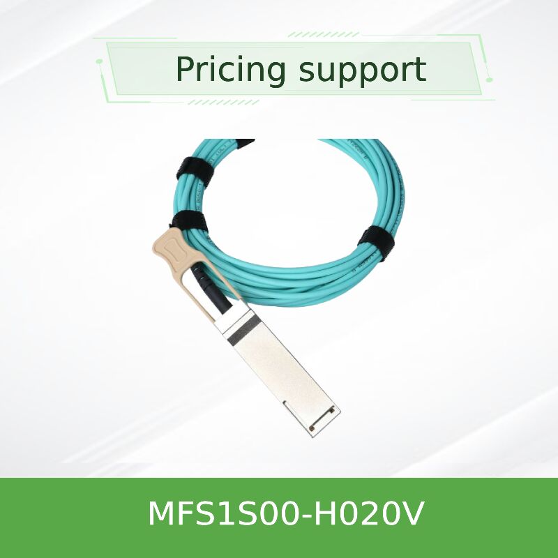NVIDIA mellanox MFS1S00-H020V 200Gb/s QSFP56 كابل بصري نشط 20m AOC لـ HDR InfiniBand